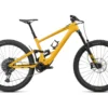 Specialized Turbo Kenevo SL Expert Carbon 29" E-Mountainbike 1 Specialized Turbo Kenevo SL Expert Carbon 29" E-Mountainbike -Angebote Rad Gipfel Store 391614