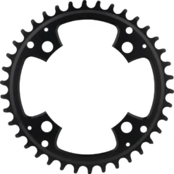 KMC Narrow Kettenblatt, 4-Arm, 104 Mm Lochkreis 5 KMC Narrow Kettenblatt, 4-Arm, 104 Mm Lochkreis -Angebote Rad Gipfel Store 471031