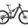 Focus JAM² SL 9.9 Carbon 29" E-Mountainbike 2 Focus JAM² SL 9.9 Carbon 29" E-Mountainbike -Angebote Rad Gipfel Store 474038