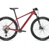 Focus Raven 8.7 Carbon 29" Mountainbike 2 Focus Raven 8.7 Carbon 29" Mountainbike -Angebote Rad Gipfel Store 498841
