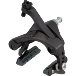 Shimano Ultegra Felgenbremse BR-R8100 Mit R55C4 Für Carbonfelge -Angebote Rad Gipfel Store 451181