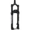 ROCKSHOX Pike Ultimate RC2 DebonAir+ Boost 27,5" Federgabel 2 ROCKSHOX Pike Ultimate RC2 DebonAir+ Boost 27,5" Federgabel -Angebote Rad Gipfel Store 472075